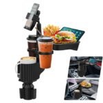 موسّع حامل الأكواب مع صينية – 4 في 1 للسيارة