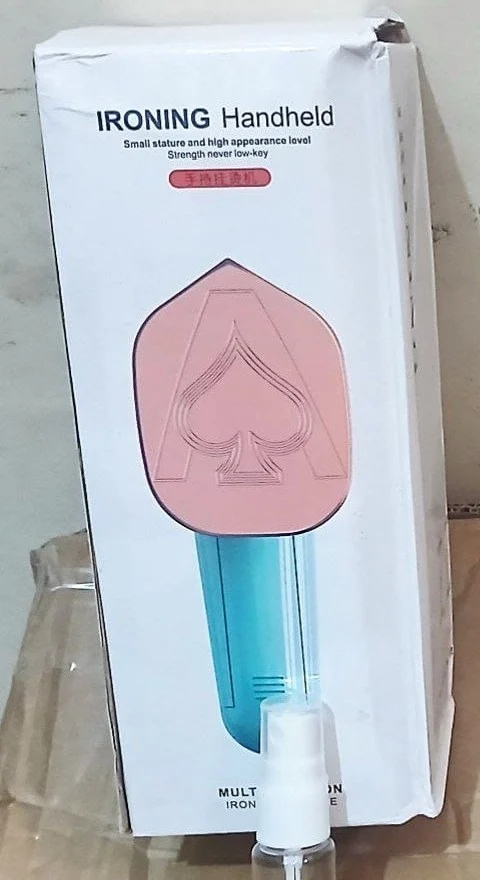 العلبة الأصلية